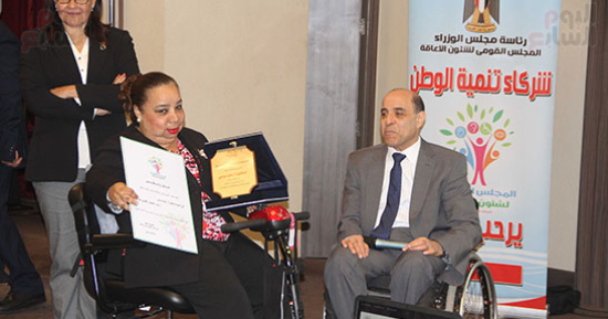 انطلاق مؤتمر تمكين المرأة ذات الإعاقة (صور)