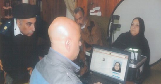 "كلنا واحد" تواصل إصدار مستخرجات الأحوال المدنية بالمناطق الأكثر احتياجا بالمنوفية