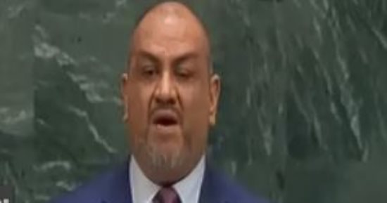 مندوب اليمن لدى الأمم المتحدة: فيتو أمريكا ضد المشروع المصرى حول القدس مؤسف