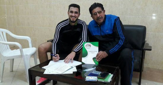 الشرقية يضم محمود سعد الصغير حتى نهاية الموسم