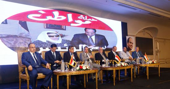 حملة مواطن تنظم مؤتمر "نساء مصر يدعمن الرئيس" باستاد القاهرة لدعم السيسى