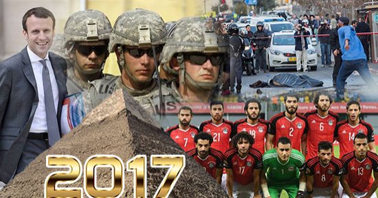حصاد 2017.. أبرز 10 إنفوجرافات سياسية وعسكرية وتكنولوجية ورياضية
