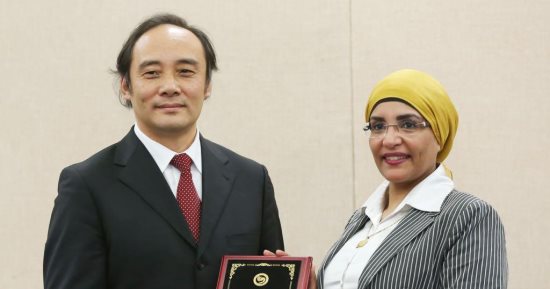 معهد كونفوشيوس يفور بجائزة أفضل معهد لامتحانات تحديد مستوى اللغة الصينية