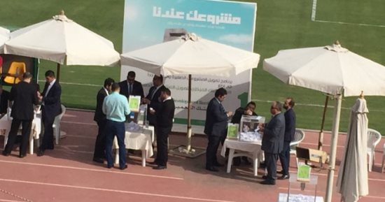 فيديو.. بدء إجراء قرعة مشروع سكن مصر بالقاهرة الجديدة