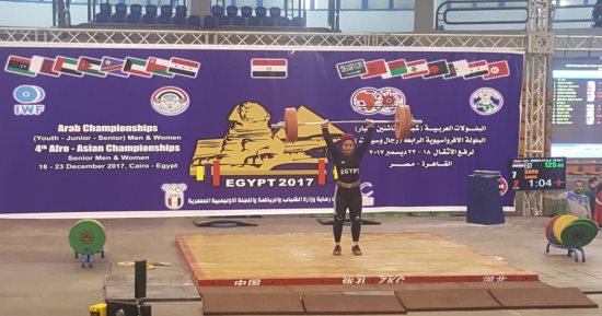 سارة سمير تسيطر على ذهبيات البطولة العربية للأثقال.. صور