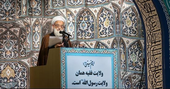 خطيب جمعة طهران: ترامب أذل أمريكا بقرار الاعتراف بالقدس عاصمة لإسرائيل
