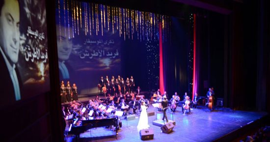 نجوم الأوبرا يبهرون جمهور حفل ذكرى ملك العود فريد الأطرش