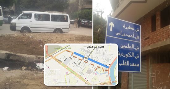 حواحز حديدية فى محيط إغلاق شارع السودان لمنع الزحام المرورى