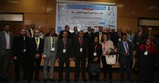 افتتاح المؤتمر الرابع لشباب الباحثين بكلية الطب بجنوب الوادى 