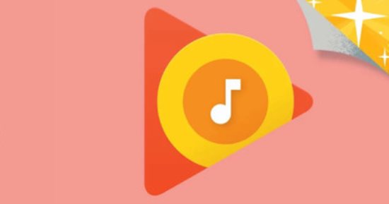 "جوجل" تتيح لمستخدميها 4 أشهر من الموسيقى المجانية بخدمة Play Music