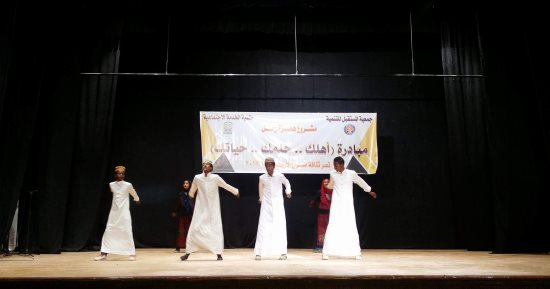 صور.. عرض مسرحية "رجوع اضطرارى" فى قصر ثقافة أسوان