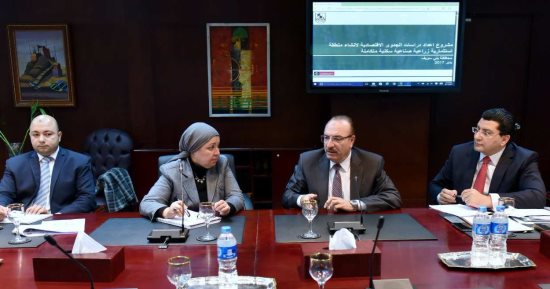 محافظ بني سويف يبحث مع رئيس هيئة الاستثمار التعاون في المشروعات الاستثمارية