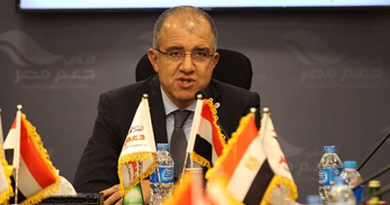 "دعم مصر" يعلن مساندة قوات إنفاذ القانون فى حربها ضد الإرهاب