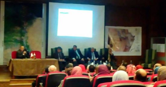 محافظ الوادي الجديد يحاضر بهيئة الاستشعار عن البعد عن مشروعات المحافظة
