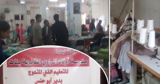 صور.. شباب يبنى مستقبله بيده.. التعليم الفنى المزدوج فى المنيا مصدر رزق لطلبة الثانوية.. الأجر اليومى يتراوح من 40 إلى 80 جنيها.. والطلاب: نتمنى زيادة المدارس لتخريج جيل قادر على إيجاد فرصة عمل فى السوق