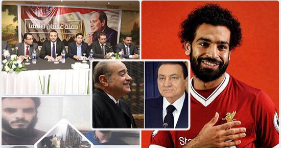 اعرف كل حاجة.. أهم 10 أخبار على مدار اليوم الأحد