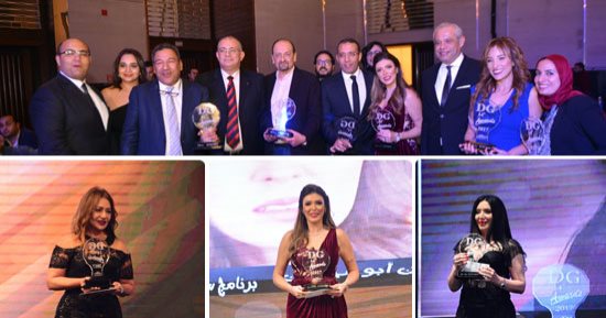 صور.. القائمة الكاملة للفائزين والمكرمين فى حفل دير جيست لعام 2017