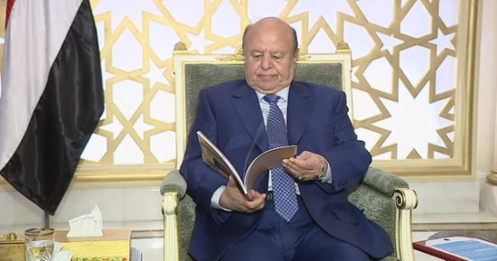 الحكومة اليمنية توجه رسالة إلى مجلس الأمن الدولى بشأن "الحديدة"