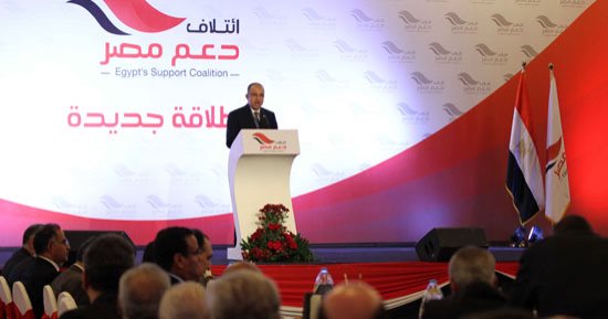صور.. بدء مؤتمر ائتلاف دعم مصر بحضور عبد العال ومصطفى مدبولى 