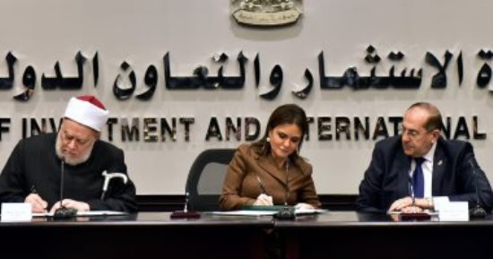 محافظ سوهاج: بروتوكول بين وزارة الاستثمار ومصر الخير لتطوير قرية زين الدين