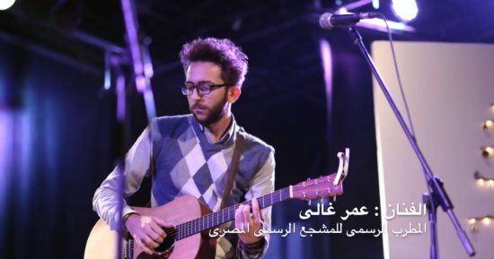 روسيا تعلن عن المطرب الرسمى لأغنية المشجع المصرى.. اسمع صوته