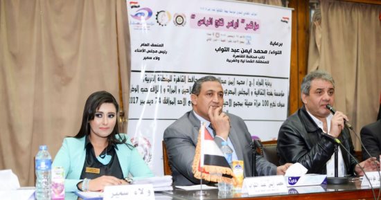 صور.. محافظة القاهرة توزع مساعدات مالية ​على 200  سيدة معيلة