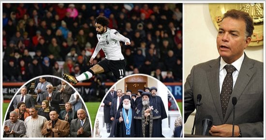 اعرف كل حاجة.. أهم 10 أخبار على مدار اليوم الاثنين
