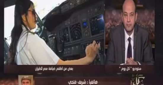 فيديو.. وزير الطيران: أزمة المضيفات مجرد شائعات.. واختيارهن يتم وفقا لمعايير عالمية