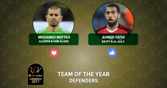 أحمد فتحى ينافس مدافع اتحاد العاصمة على لقب أفضل ظهير أيمن فى أفريقيا