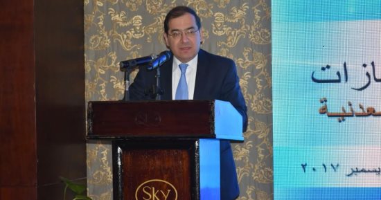 تعرف على استراتيجية عمل وزارة البترول خلال 2018 فى 19 معلومة
