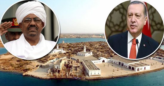 البشير يخصص "سواكن" منطقة نفوذ لتركيا.. أردوغان يهدف لإحياء الدولة العثمانية ويزور مشروعا لترميم آثارها.. الاقتصاد هدف الزيارة المعلن والتأثير التركى فى المنطقة واستقواء السودان على جيرانه أهدافها الحقيقة