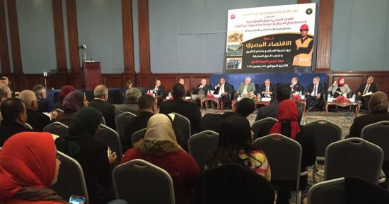 الليلة وزير التخطيط الأسبق وحسن راتب بملتقى الاقتصاد المصرى على شاشة المحور