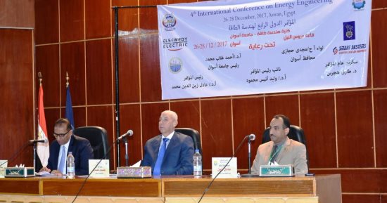  محافظ أسوان يدعو طلاب الهندسة لزيارة مشروع الطاقة الشمسية