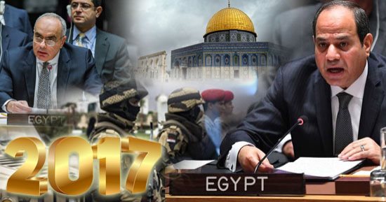 حصاد الدبلوماسية المصرية بمجلس الأمن × 2017.. مصر تقود معركة مكافحة الإرهاب عالميا.. تنجح فى اعتماد قرارين لمواجهة خطاب وأيديولوجيات المتشددين..تتبنى ملفى فلسطين وسوريا..والقاهرة سفيرا لأفريقيا لحل أزمات القارة