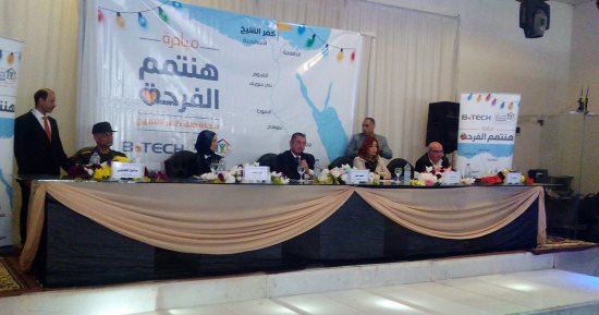 محافظ كفر الشيخ يوزع 100 جهاز عروسة بالتعاون منظمات المجتمع المدنى