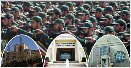 صور.. التخابر على الطريقة الفارسية.. الإمارات تضبط خلية تجسس إيرانية مكونة من شاب وامرأة.. والقضاء فى أبو ظبى يقضى بسجن الجاسوسين 25 عاما.. المدانان تخابرا مع طهران وأمداها بمعلومات عسكرية أضرت الأمن القومى