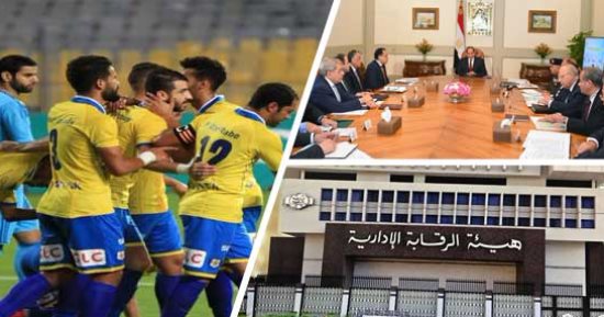 اعرف كل حاجة.. أهم 10 أخبار على مدار يوم الأربعاء