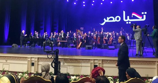 عمر خيرت يتألق فى حفل "تحيا مصر" لصالح أهالى بئر العبد