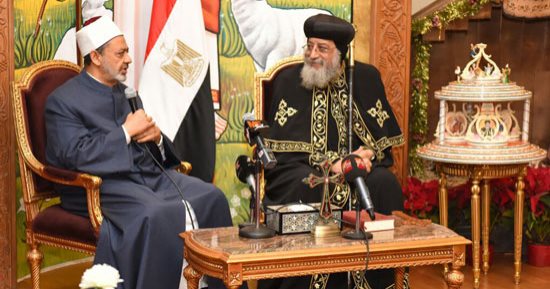 بيت العائلة ينظم احتفالية لمرور 10 سنوات على تأسيسه بحضور شيخ الأزهر والبابا