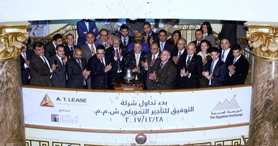سهم "التوفيق للتأجير التمويلى" يختم أولى جلسات تداوله بارتفاع بنسبة 20.15%
