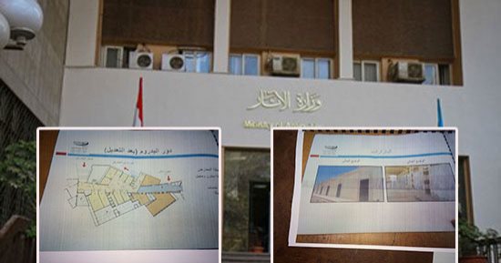 صور..متحف شرم الشيخ مشروع قومى مهدد بـوقف التنفيذ..الآثار: لم نشتر مسمارًا واحدًا بعد ثورة يناير..ويحتاج 800 مليون جنيه لاستكماله..وقطاع المشروعات: سيضم 20 ألف قطعة أثرية وعدم تدخل رجال الأعمال "يقضى عليه"