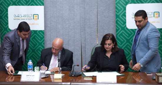 البنك الأهلى: 1.2 مليار جنيه تمويل مشروعات ثروة حيوانية وداجنة وسمكية