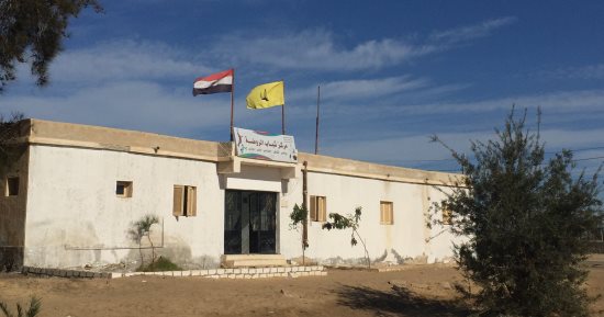 اعتماد 7.5 مليون جنيه لتطوير مركز شباب الروضة بشمال سيناء