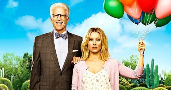 نرشح لك.. The Good Place كوميديا من عالم آخر تواجه الحياة وتعقيداتها