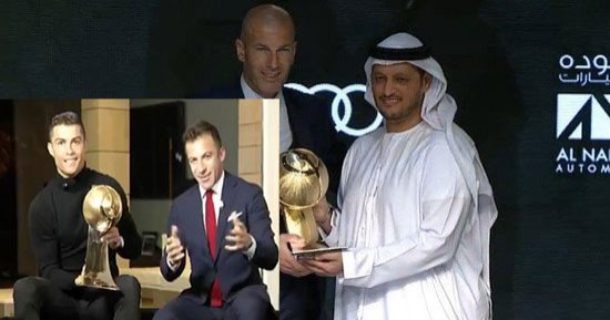 ريال مدريد يحصد نصيب الأسد من جوائز "جلوب سوكر" بدبى.. كريستيانو رونالدو أفضل لاعب.. زيدان أفضل مدرب.. كوبر أفضل مدرب لمنتخب عربى.. والسعودية الأفضل من بين منتخبات العرب