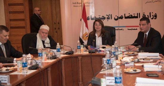 التضامن: فتح باب التقديم لمشرفى حجاج الجمعيات منتصف يناير