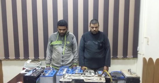 سقوط تشكيل عصابى تخصص فى سرقة بطاريات السيارات بكسر الصندوق بمدينة بدر