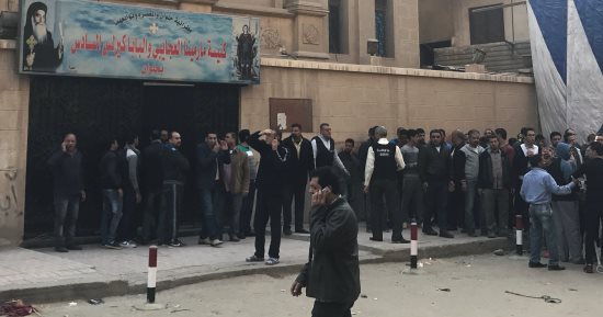 الصحة: ارتفاع عدد شهداء حادث كنيسة حلوان لـ10 حالات