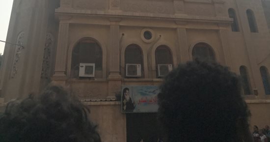 المجر وهولندا وأوكرانيا يدينون هجوم حلوان الإرهابى