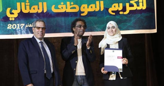 صور.. قصور الثقافة تكرم الموظف المثالى على مسرح قصر ثقافة الجيزة